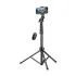 UGREEN LP680 1.7M Bluetooth Tripod Stand (15609)